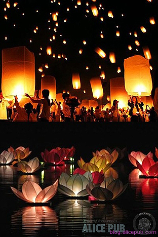 Paper lanterns will give your wedding a romantic and dazzling glow