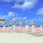 5 Beautiful Wedding Destinations Around the World for Your Special Day